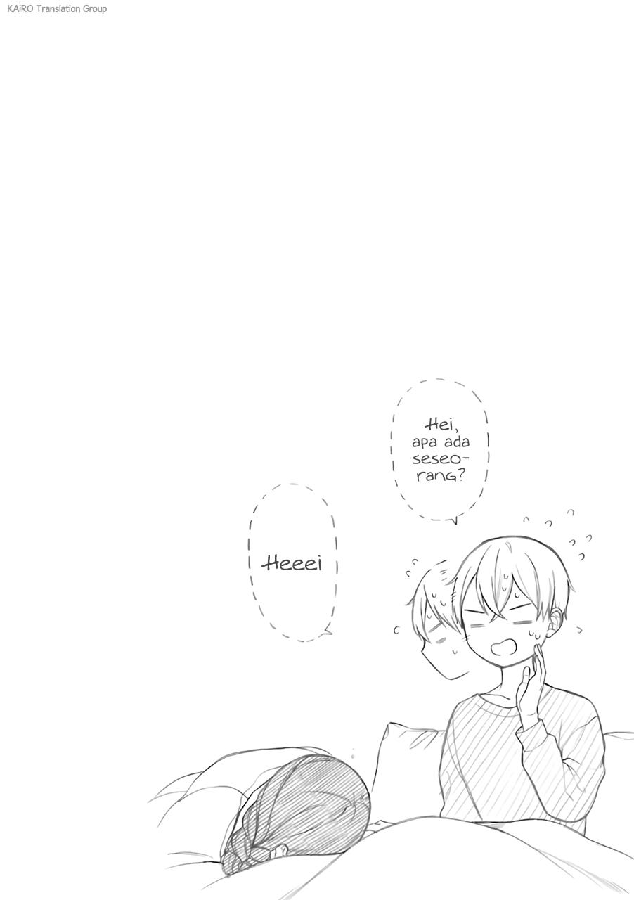Naka no Warui Iinazuke no Hanashi chapter 13